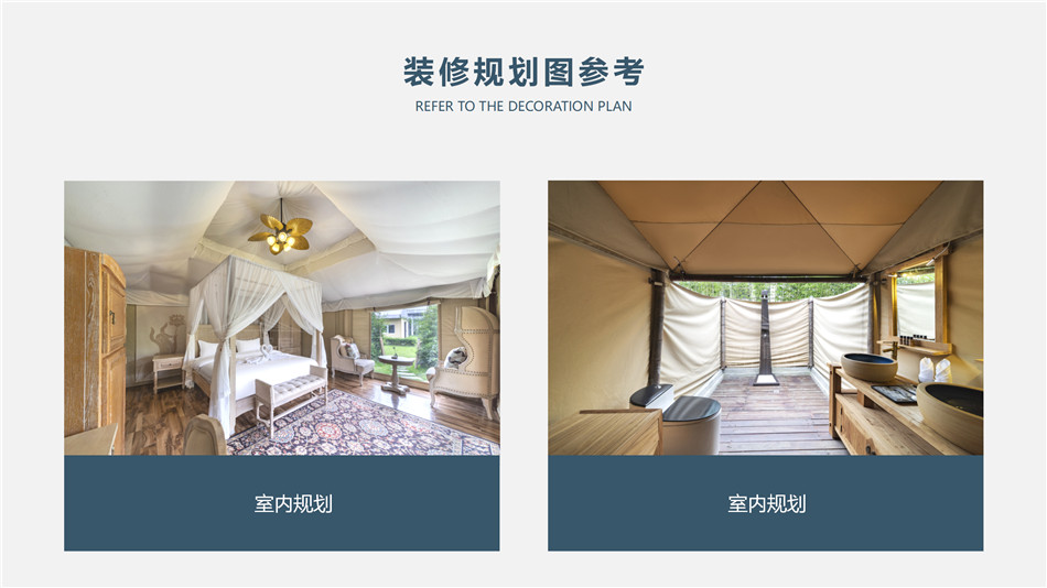 江海区高端野奢帐篷供应商：品质为基，打造户外旅居全场景解决方案
